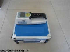 DP16013混凝土保护层测定仪 北京亚欧德鹏科技的智能检测解决方案