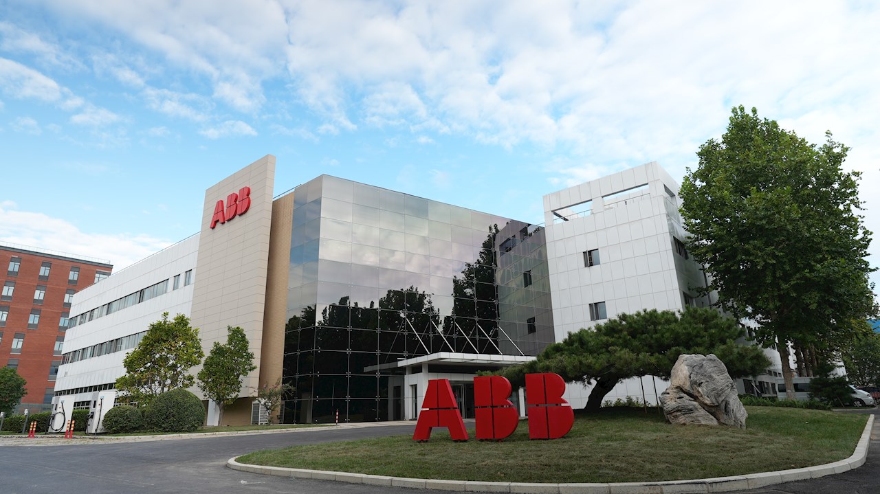 引领三十载，创新启未来——ABB智慧建筑业务北京工厂庆祝成立30周年