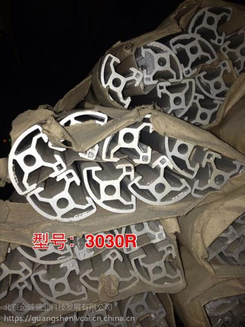 北京科技企业如何选择流水线铝型材批发厂家 工业铝合金选型与采购指南