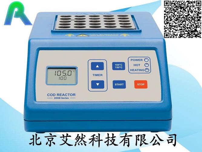 COD加热消解器产品图片与产品相册 北京科技企业选购指南